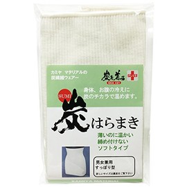 Sumi Charcoal harama Years 5l