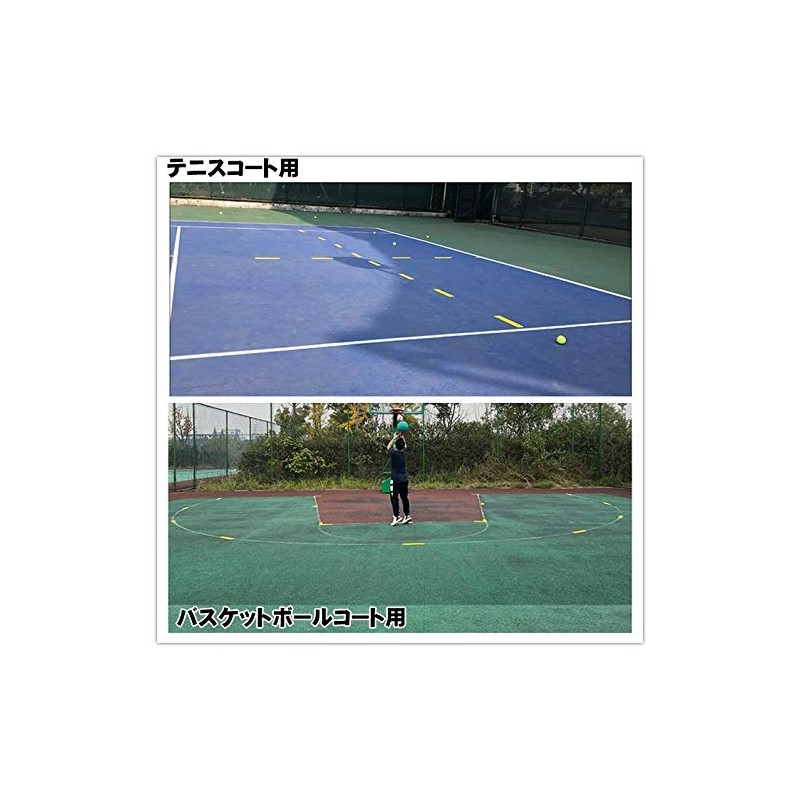 Training Ladder Coat Line Markers Flat Marker Set (10 Line