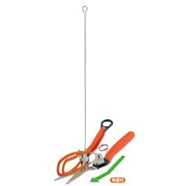 Cactus Asparagus Harvesting Shears [Measure, Cut, Grab] Improved Harvest Efficiency No.AG-21