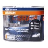 Osram Original H11 64211 12V Folding Box, Night Breaker Unlimited