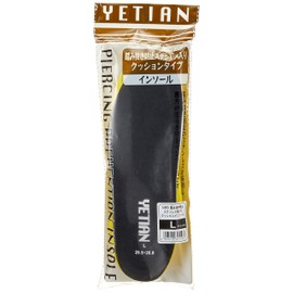 Yeten N99 Men's Cushioned Insole, Anti-Step Stainless Steel, Black