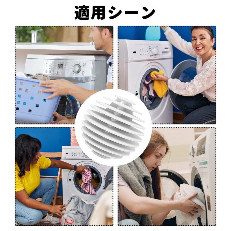 PAVIKE Laundry Balls Tangle Free Set of 3 Laundry Balls