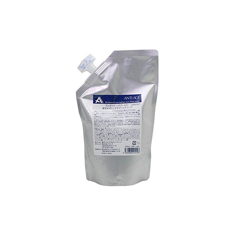 Cosmec Antage Medicated Aging Care Hair Soap, 16.9 fl oz