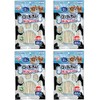 Iris Ohyama P-MG-48R Roll Gum Milk Flavor Set of 48