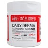 Nightingale Daily Derma Cleansing Pads Mild, 100 Sheets, Pack of