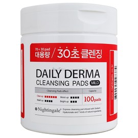 Nightingale Daily Derma Cleansing Pads Mild, 100 Sheets, Pack of 2