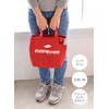 CB Japan Lunch Bag, Red, Insulated, 7L, Manuba DSK