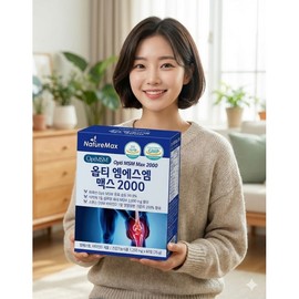 Woosul Green Mussel Mouth, Opti MSM MSM with Vitamin D, 60 tablets / 우슬 녹색홍합입 비타민D 함유 옵티 MSM 엠에스엠 60정