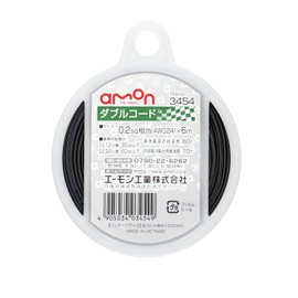 Amon 3454 Double Cord 0.2 sq ft (6 m) Black/White Line