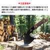 Fkstyle Hatchet Axe Cracker Firewood Cracker Compact Mini Portable Storage