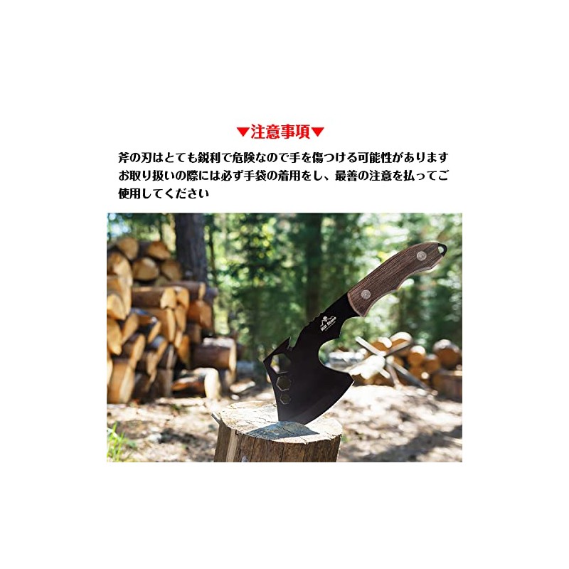Fkstyle Hatchet Axe Cracker Firewood Cracker Compact Mini Portable Storage