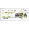 Piante Felici オーガニックコンディショナー モイスチャライジング スカルプ＆ヘア ＜ドライヘア用＞Conditioner