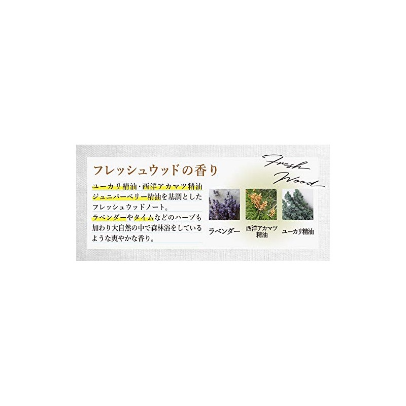 Piante Felici オーガニックコンディショナー モイスチャライジング スカルプ＆ヘア ＜ドライヘア用＞Conditioner