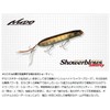 EVERGREEN Shower Brose Shorty #88 Full Metal