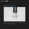 Studio Ocean Mark Hook Remover HR165S (22) Pure Gold (PG)