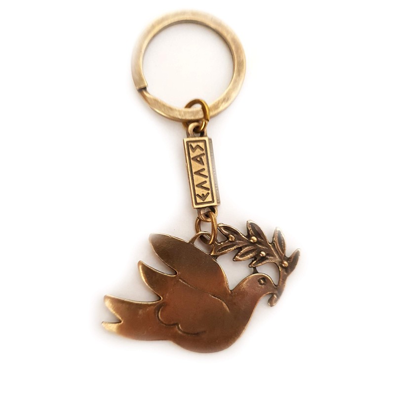IconsGr Ancient Greek Dove of Peace Keyring with Olive Branch,