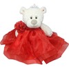 16" Quince Anos Quinceanera Last Doll Teddy Bear with Dress