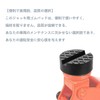 Super Heavy Duty Special Fiber Filled Parts Replacement Jack Up