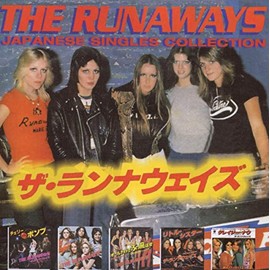 Japanese Singles Collection