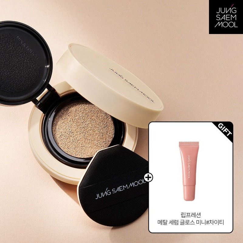 Jeongsaemmul (Hyundai Hmall) Jung Saem Mool Skin Nude Cushion Concealer