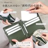 BLUE SINCERE ILW6 Men's Bi-fold Wallet, No Coin Purse, Genuine