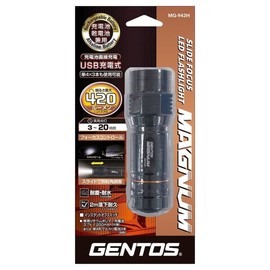 LED Gentos Magnum Hybrid Handy Torch BL MG-943H GENTOS