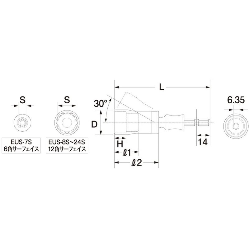 Top (Top) For Electric Drill yuniba-sarusyo-tosoketto EUS – 13s-ww27 