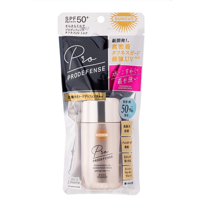 KOSE Sun Cut Pro Defense Toughness Sun Protection, UV Milk,