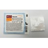 Melolin 5cm x 5cm Sterile Non Adherent Dressings Pack of