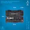 1/4 Inch Torque Wrench and Socket Wrench Set 15 Pieces