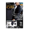Otafuku Glove JW-727 EVO Summer Inner Wear Top, Long Sleeves,