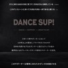 D&M SUP-767 DANCE SUP! Elbow Support, For Dance, 0.3 inches