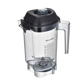 48oz Advance Container Replacement for Vitamix Commercial Blender,48 oz Pitcher Replacement for Vitamix,Fit for The Quiet One VM0145, Touch & Go and Drink Machine Advance Commercial Blender Series