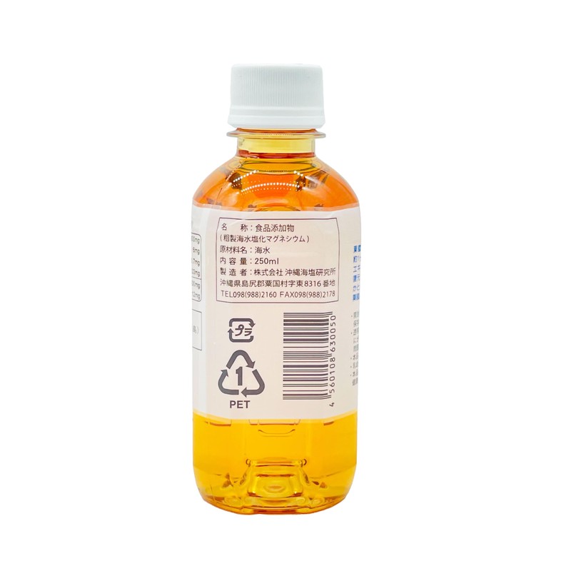 Broadcloth 8.5 fl oz (250 ml)