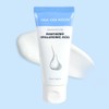 Pantheno Hyaluronic Acid Moisturizing Rich Cream 55ml / 판테노 히알루론산