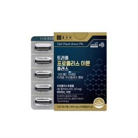 Chong Kun Dang Triple Propolis Immune Plus 60 Capsules / 종근당 트리플 프로폴리스 이뮨플러스60캡슐