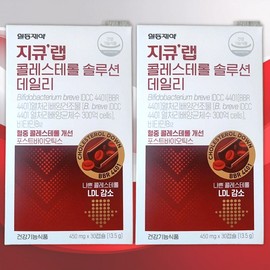 GQ Lab Cholesterol Solution Daily Total 60 tablets / 지큐랩 콜레스테롤 솔루션 데일리 총 60정