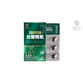 Beyond Origin Premium Saw Palmetto 500mg x 30 Capsules / 비욘드오리진 프리미엄 쏘팔메토 500mg x 30캡슐