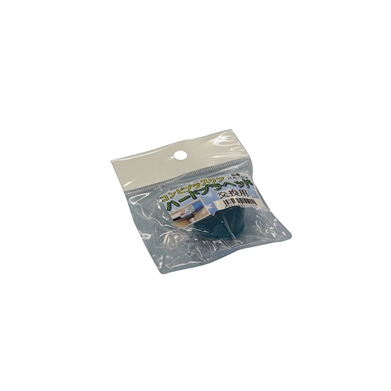 Shin Hase Hammer Pocket Combi Plus One Hammer Replacement Head