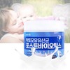 맛있는 모유유산균 락토바실러스 람노서스 포스트바이오틱스 가족 유산균 250g Delicious Breast Milk Probiotic Lactobacillus Rhamnosus Postbiotics Family Probiotics 250g
