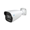 Epcom Camera IP Bullet 4 Megapixel WDR POE 98ft (30m)