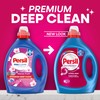 Persil Intense Fresh Everyday Clean, Liquid Laundry Detergent, High Efficiency