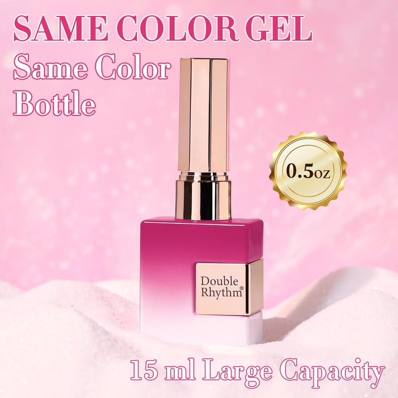 Double Rhythm 0.5 Oz Cat Eye Gel Polish with Magnet