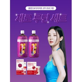 [SET] Foodology Shin Bong-seon Zero Routine Set for 2 weeks - 2 bottles of Tox 48 hours + 1 box of Diet Lactobacillus + 1 box of Chole Double Shot 10 days / [SET] 푸드올로지 신봉선 제로 루틴 세트 2주분 - 톡스 48시간 2병+다이어트 유산균 1박스+콜레 더블샷 10일 1박스