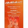 【カズレーザーと学ぶで紹介成分】リボーン (Re;BONE) 高吸収 クルクミン 飲み会の先端科学 サプリメント 90粒(1ヶ月分) 京都大学 ベンチャー開発 クルクルージュ使用