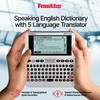 Franklin MES-2400 Digital Talking Dictionary, Multi-Language Translator, Talking Phrase Book