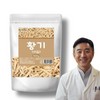 Mom's son Imported Astragalus Slices 500g / 수입 황기 절편