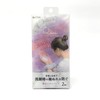 Towa Sangyo 34150 Qsui Wristband, Gray, Approx. 3.9 x 2.4