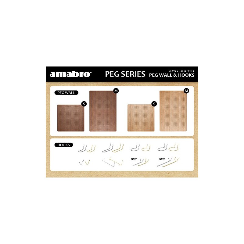 amaburo pegusiri-zu amabro Peg Series Hook Peg Bar « Peg