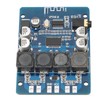 Digital Power Amplifier Board ABS 2 Channel Audios Amplifier Module